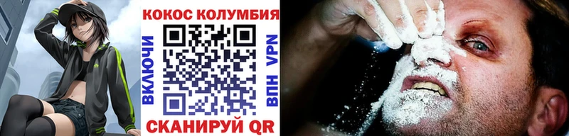 hydra ТОР  Онега  COCAIN Боливия 