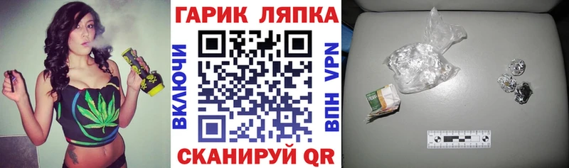 Гашиш 40% ТГК Онега
