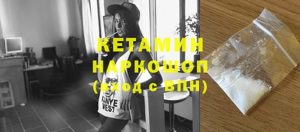 индика Богородск