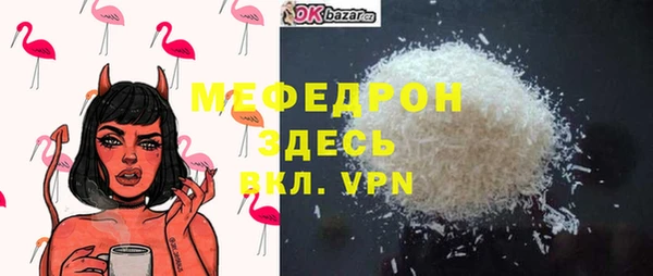 героин Богданович