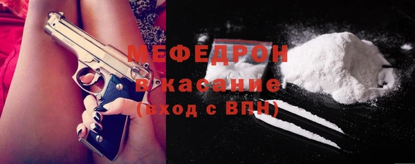 героин Богданович