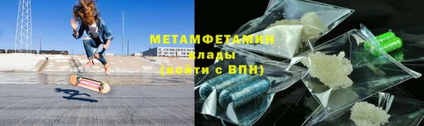 героин Богданович