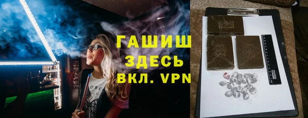 героин Богданович
