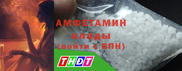 героин Богданович