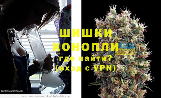 героин Богданович