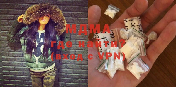 героин Богданович