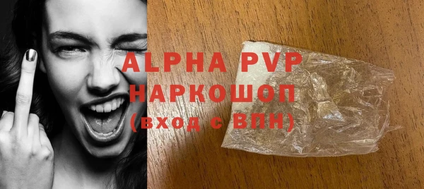 героин Богданович