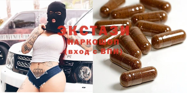 героин Богданович