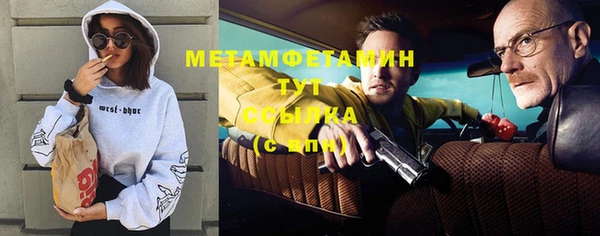 героин Богданович