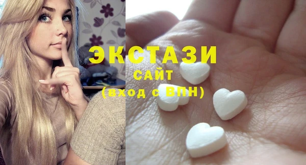 героин Богданович