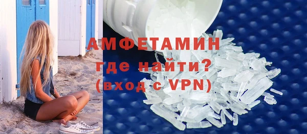 героин Богданович