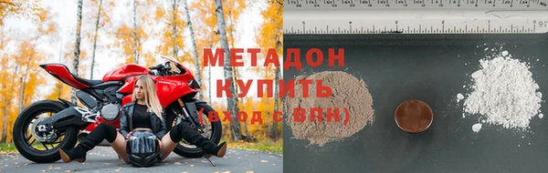 индика Богородск