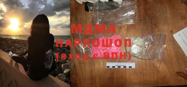 героин Богданович