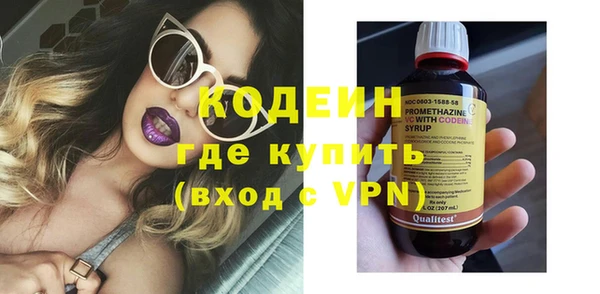прущая мука Покачи