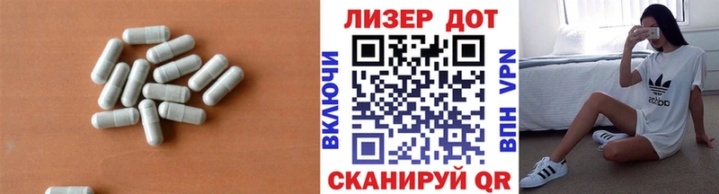Лсд 25 экстази кислота  Онега 