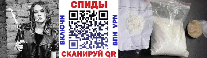 MEGA tor Онега Метамфетамин витя купить наркотики сайты