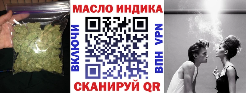 Дистиллят ТГК Wax Онега